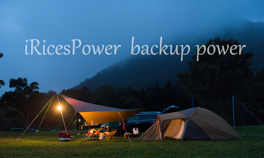 CXJPowers outdoor backup power