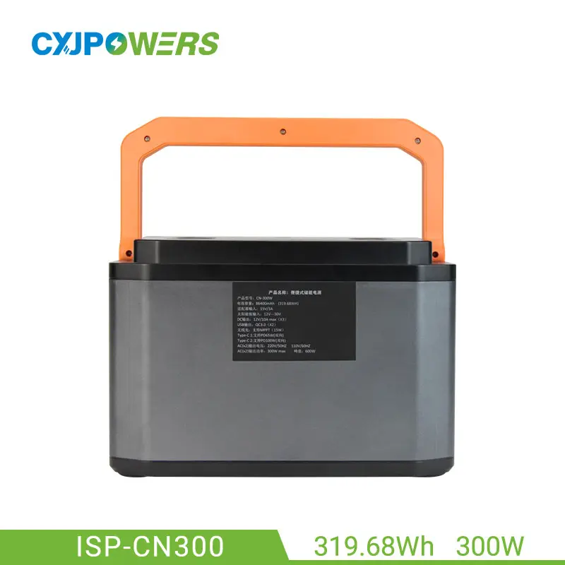 300W Portable Power for Camping