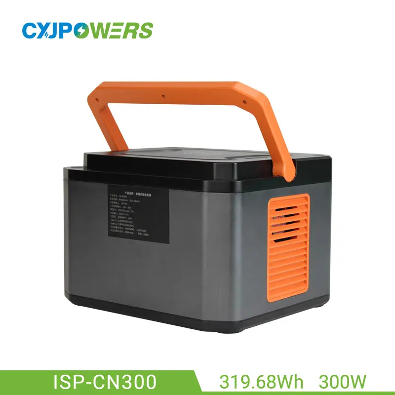 300W Portable Power for Camping