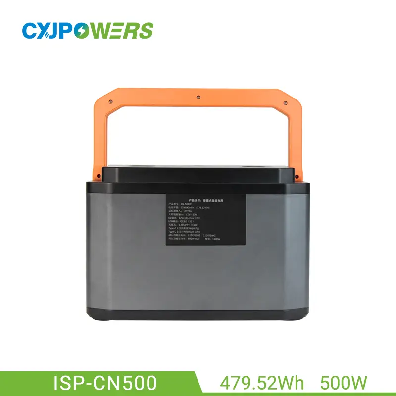 Portable Power Station 500W