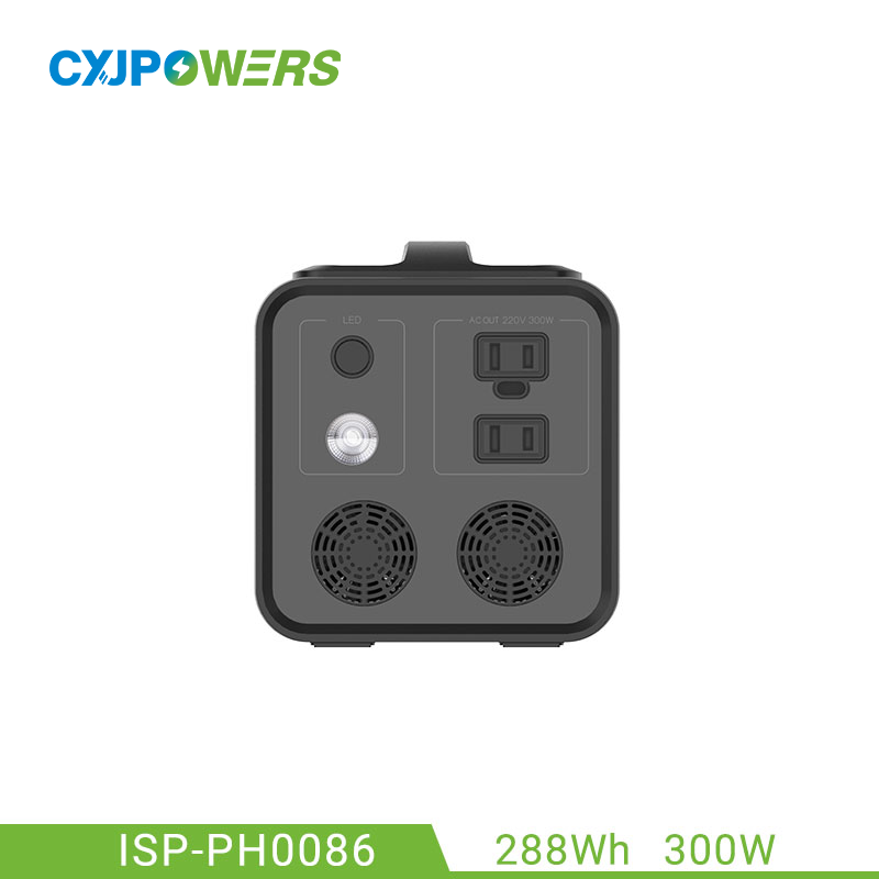 Best Power Station 300W Lithium Battery