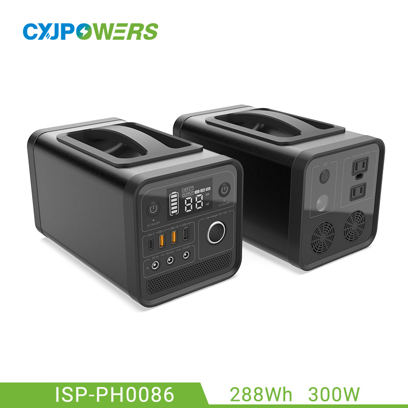 Best Power Station 300W Lithium Battery