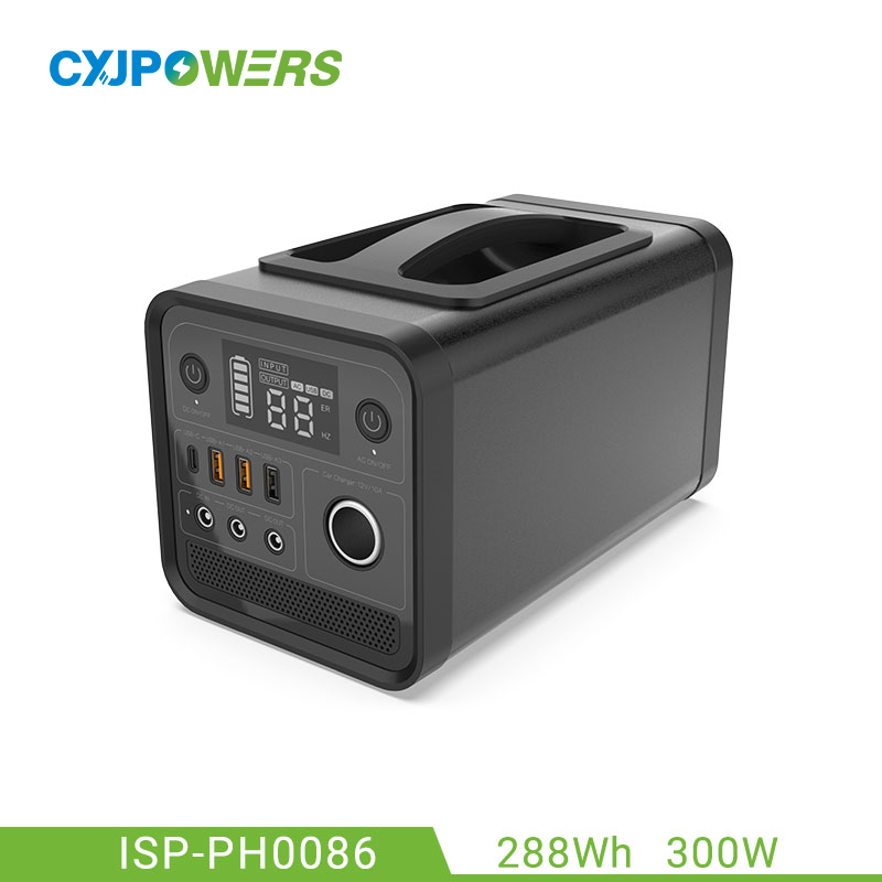 Best Power Station 300W Lithium Battery