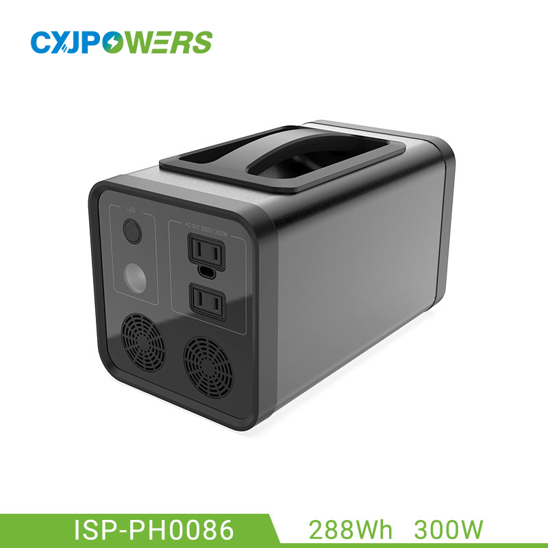 Best Power Station 300W Lithium Battery