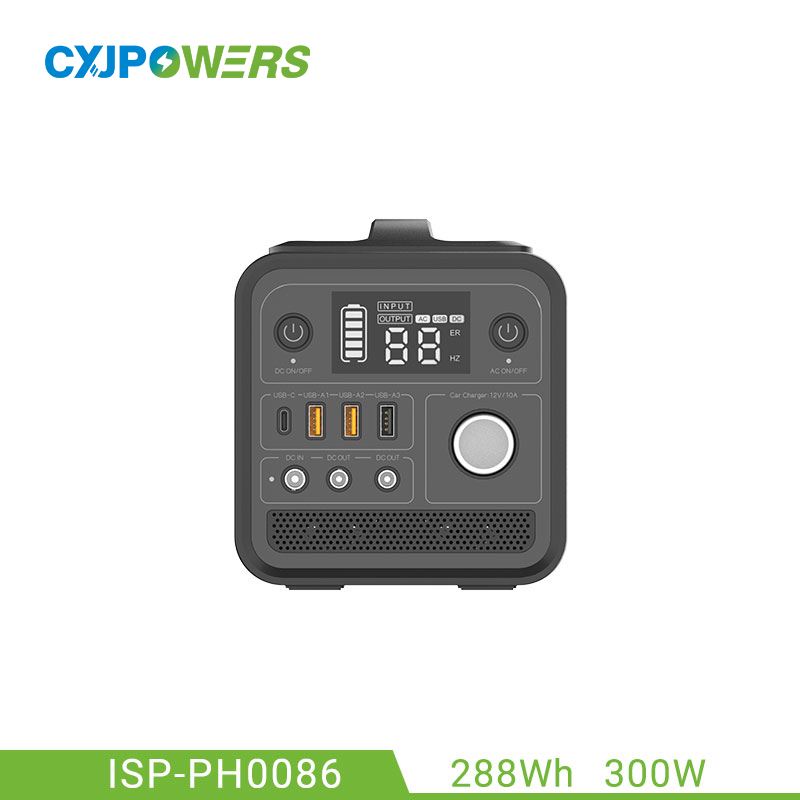 Best Power Station 300W Lithium Battery