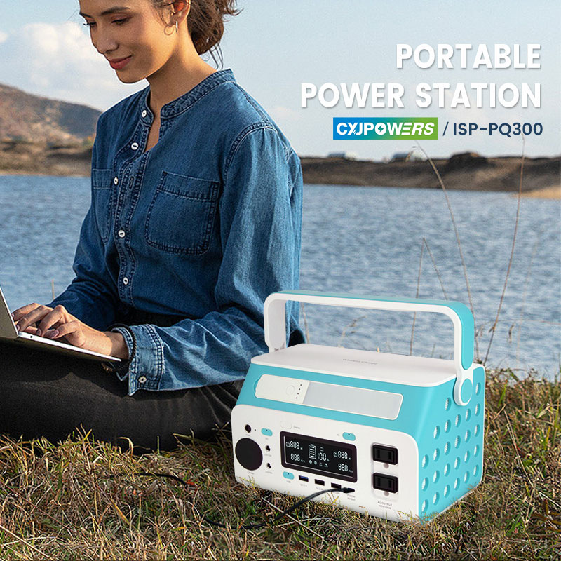 300W Portable Power Supply for Camping