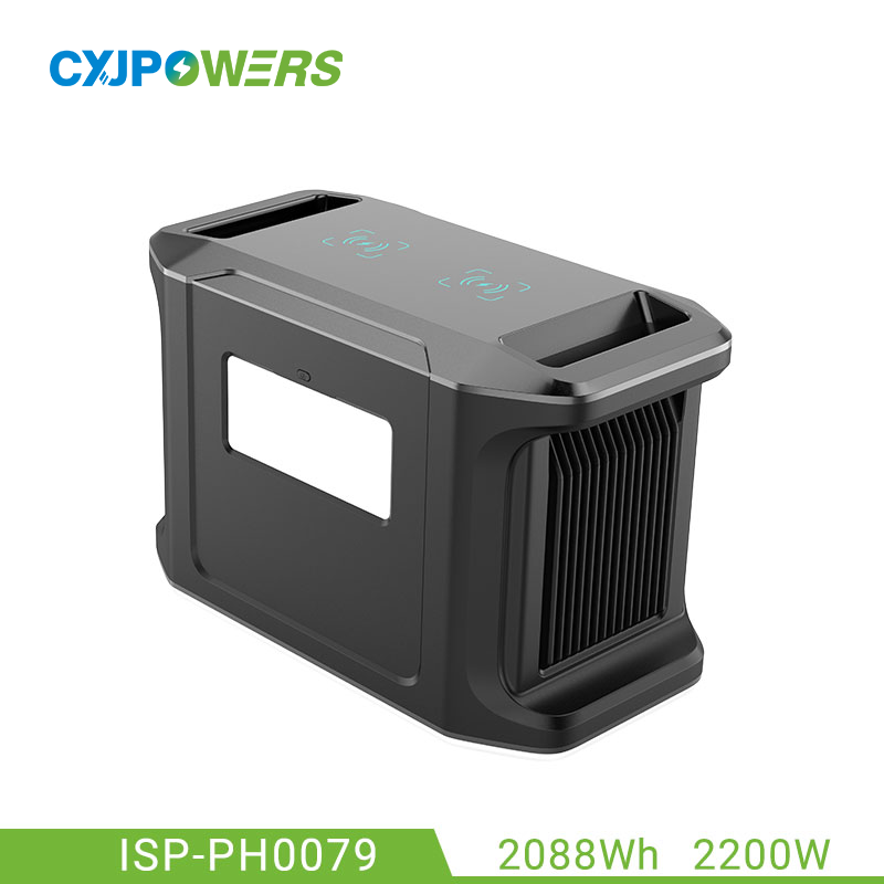 2200W Portable Power Station