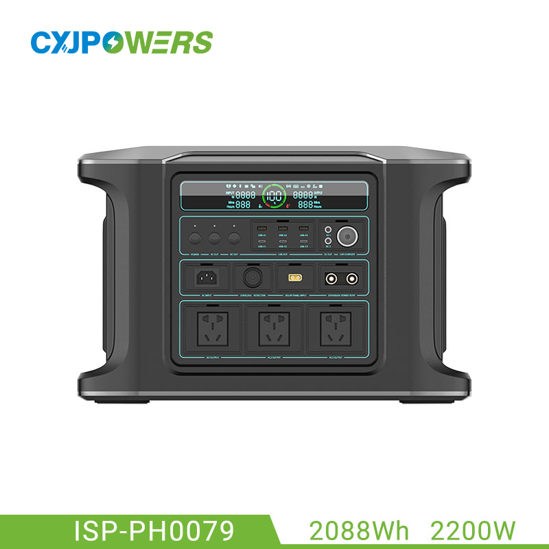 2200W Portable Power Station