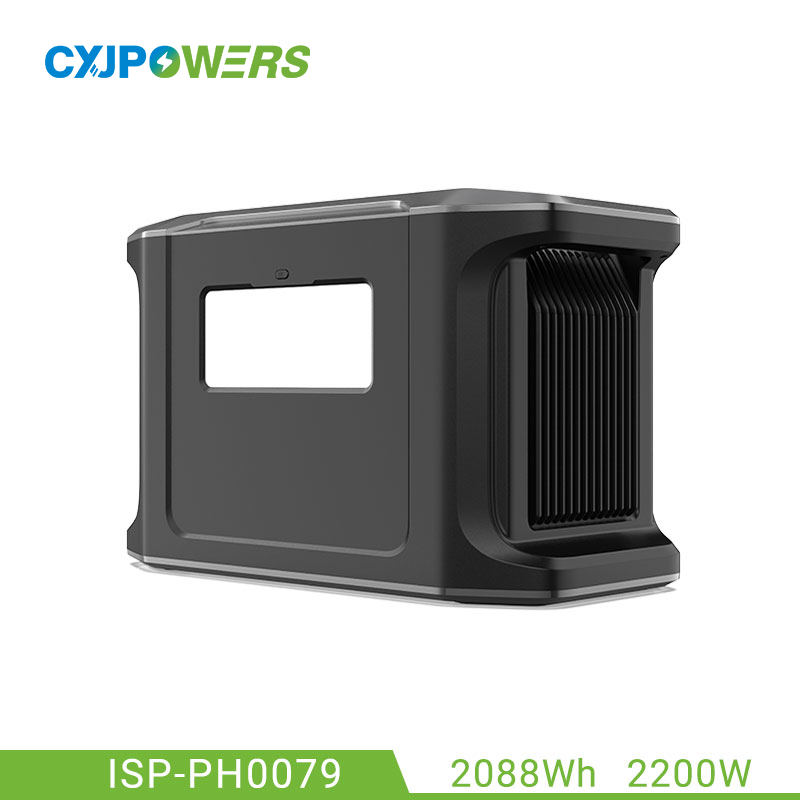 2200W Portable Power Station