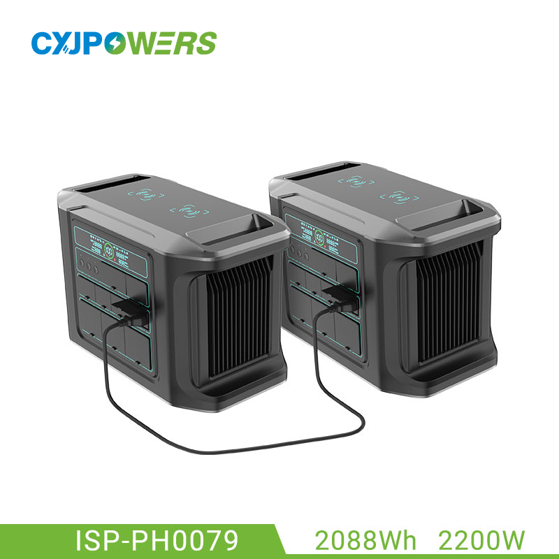 2200W Portable Power Station