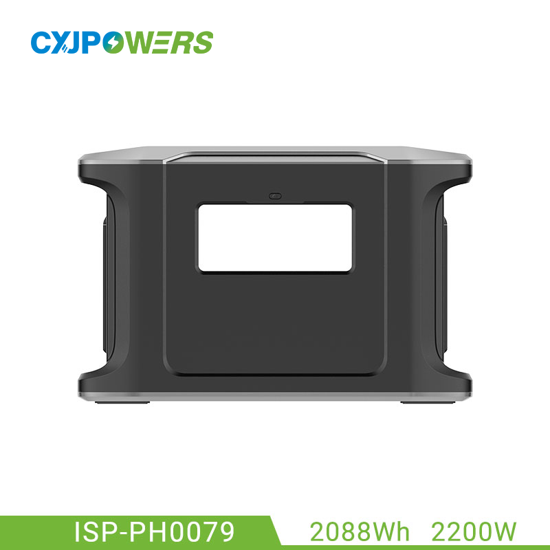 2200W Portable Power Station