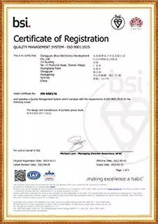 ISO 9001 Quality Management System