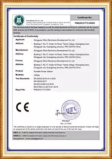 CE certificate of CP300, No. PNE21012632 01001