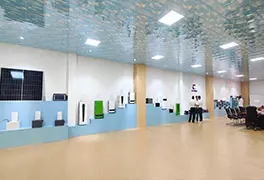 Exhibition Hall