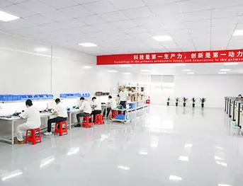 Chuangxinjia New Energy R&D Center