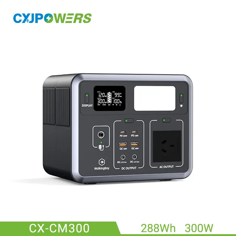 300W Portable Power Station