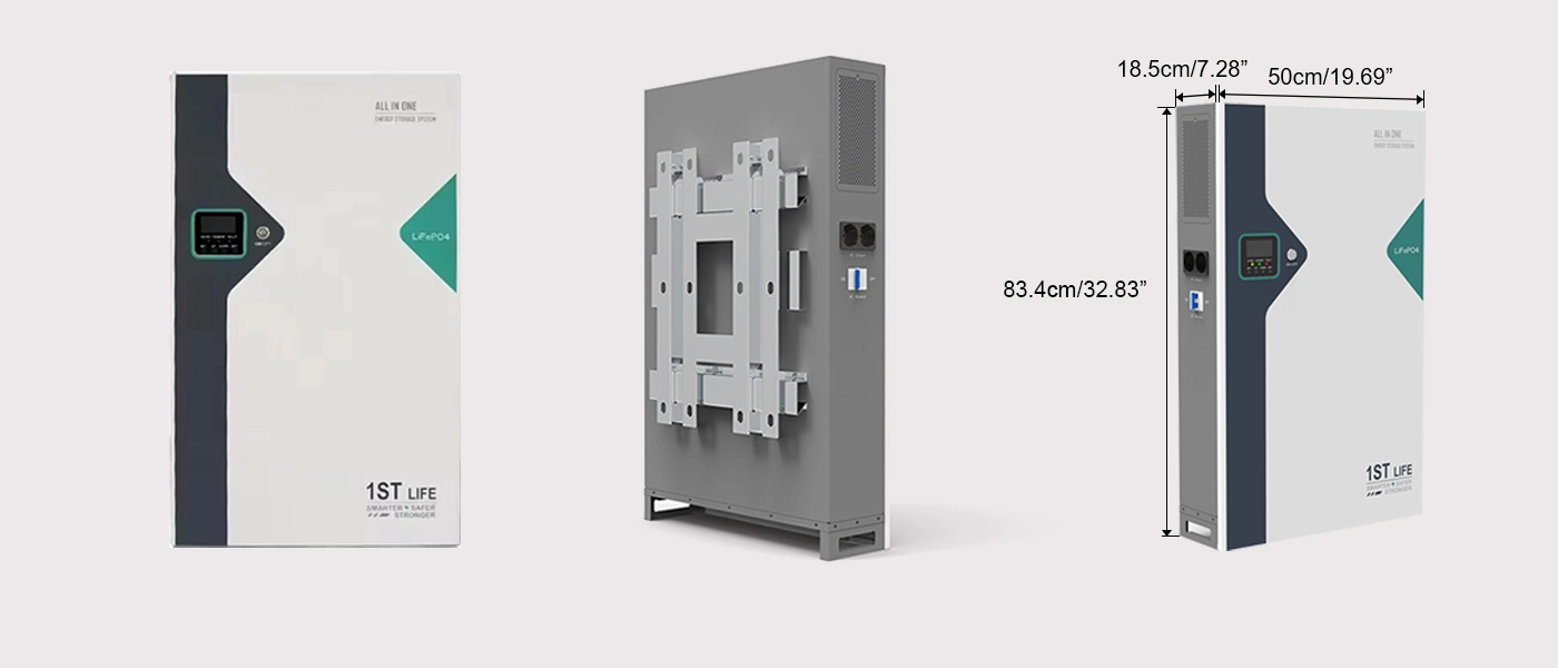 Size of ess battery storage CX-AIN001