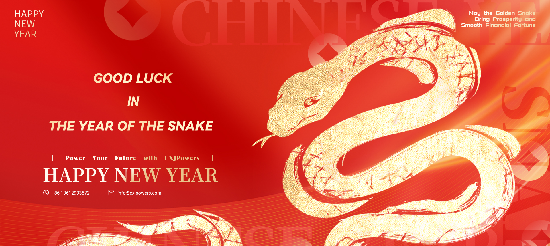 happy chinese new year